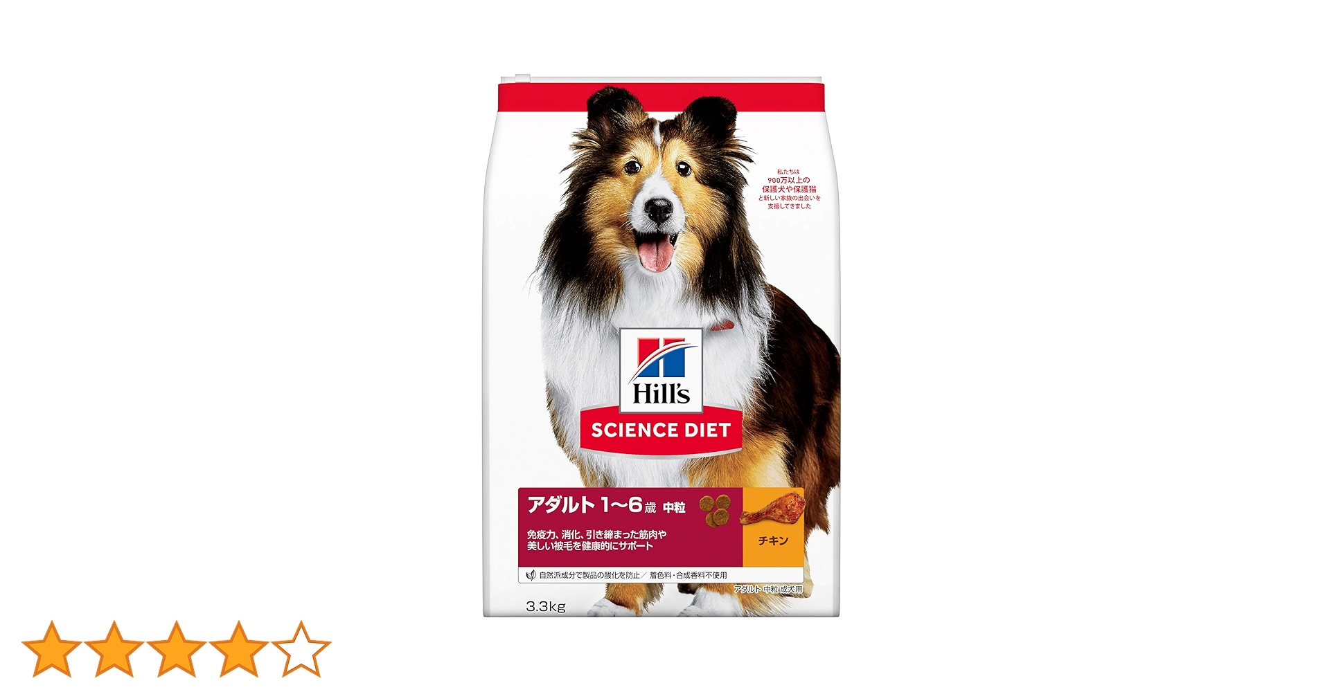 8197S+AKmEL.jpg_BO30,255,255,